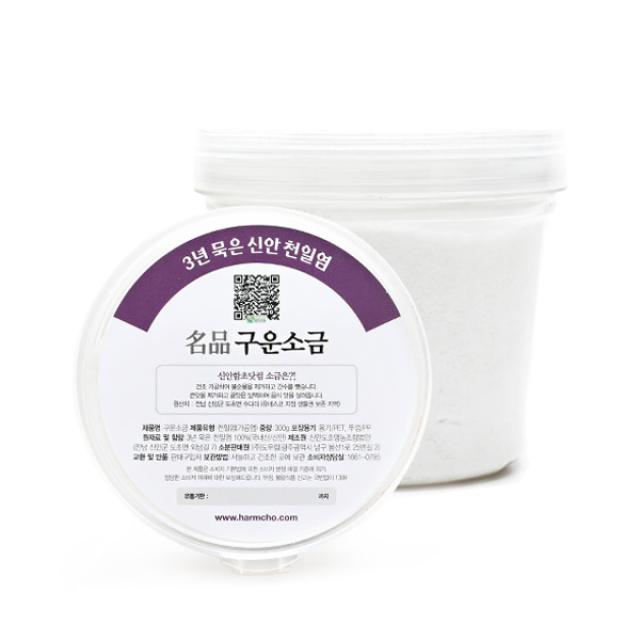 참건강마을 [3년묵은신안천일염] 구운소금 - 300g, 300g, 1통