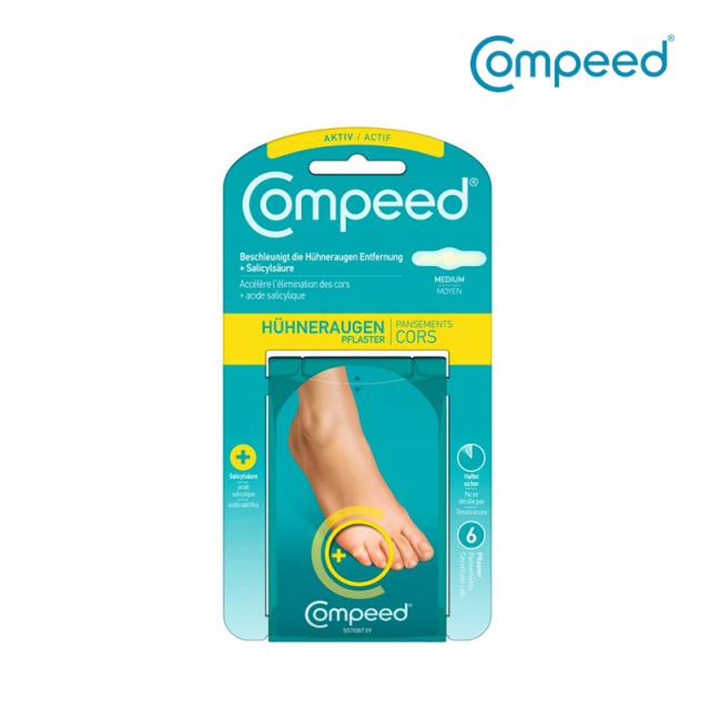 [해외]compeed 콤피드 티눈밴드 3박스 (무료배송), 1개