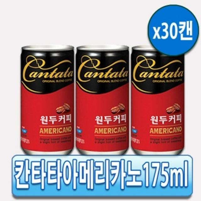  강추 동아오츠카 포카리스웨트 245ml 30캔 X2묶음 1개