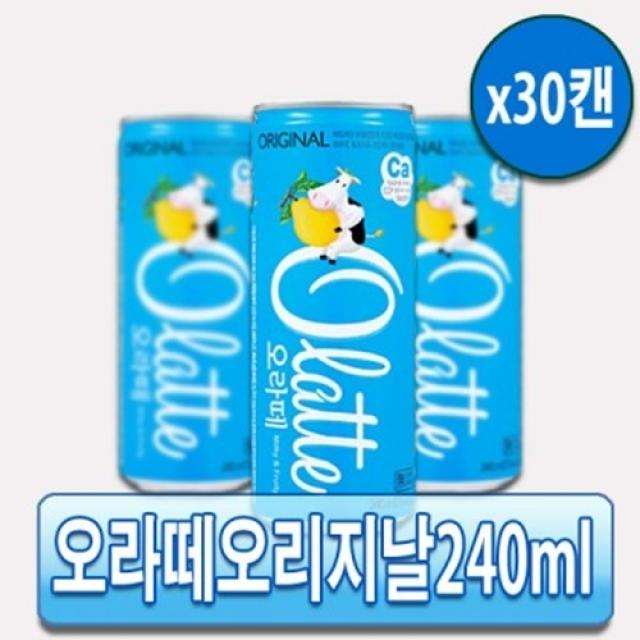  강추 동아오츠카 데미소다 피치 250ml 30캔 ×2묶음 1개