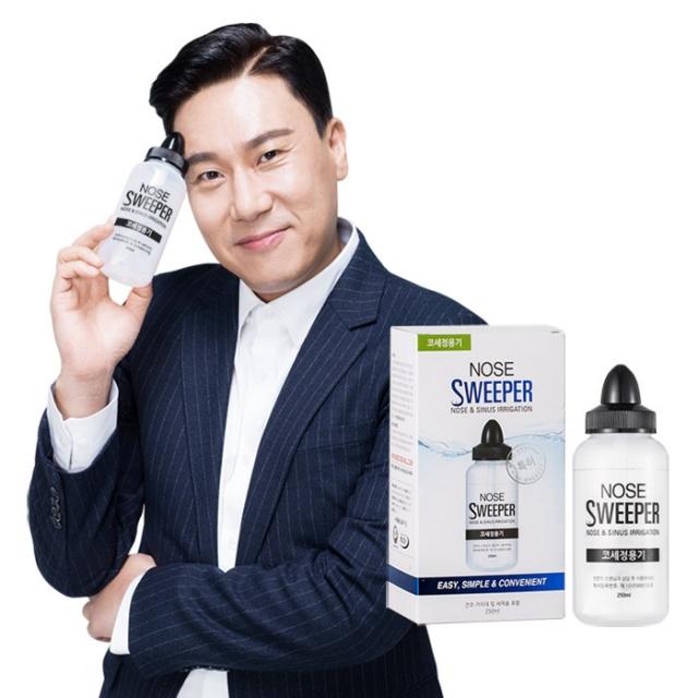 노즈스위퍼 코세척기 1개 + 분말 10포