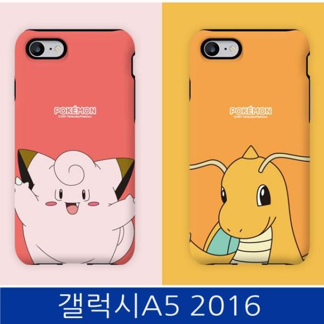 [창고정리] 갤럭시A5 2016. 포켓몬 큐티 아머 2 폰케이스 A510 case