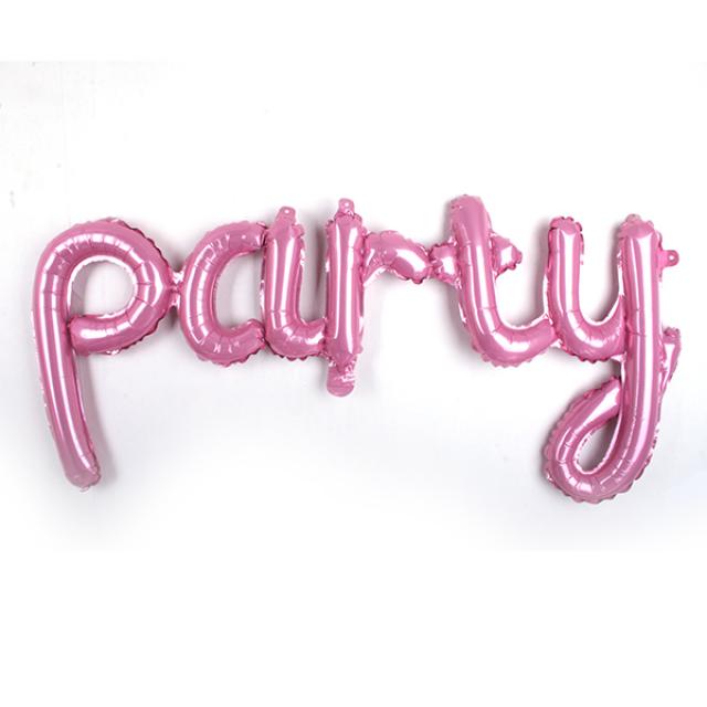 굿벌룬 은박풍선 hello party 필기체 풍선, party핑크