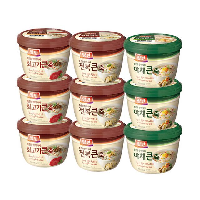 양반 쇠고기큰죽x3개+야채큰죽x3개+전복큰죽x3개(총9개), 1세트