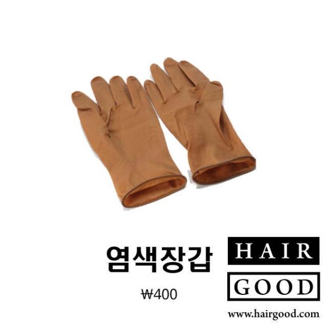 뉴겐 금송 이카보쿠쥬우 로맨틱 헤어칼라 600ml 1제+2제, 염색장갑, 1개