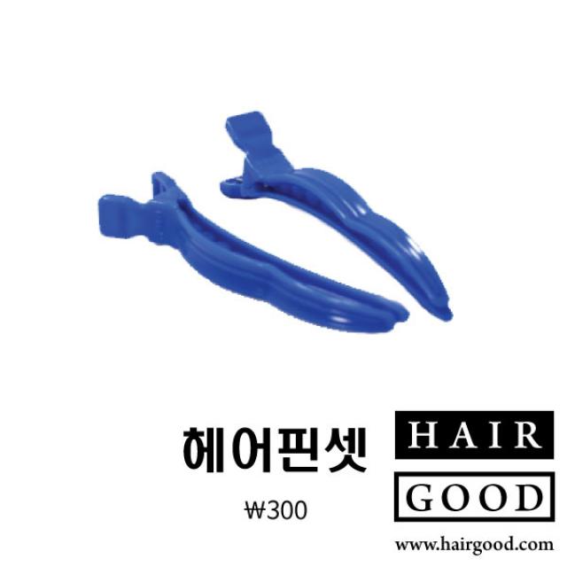 뉴겐 금송 이카보쿠쥬우 로맨틱 헤어칼라 600ml 1제+2제, 헤어핀셋, 1개