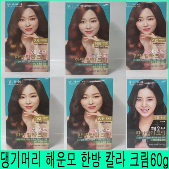 댕기머리 해운모 한방 칼라 컬러 크림 새치머리 겸용 60g, 5호 진갈색, 1개