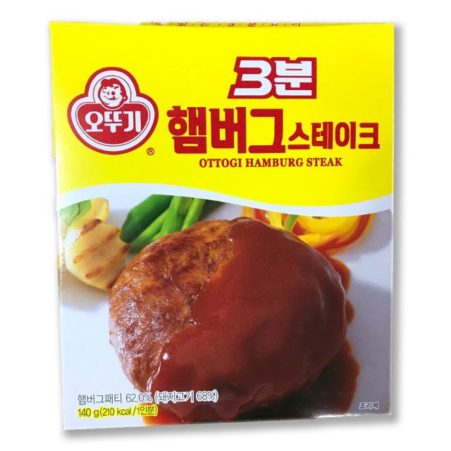 오뚜기 즉석3분 햄버그 스테이크[간편조리식품 함박 떡갈비산적 주먹밥요리], 140g, 1개