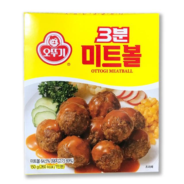 오뚜기 즉석3분 미트볼 [간편조리식품 함박스테이크 떡갈비산적 주먹밥요리], 150g, 1개