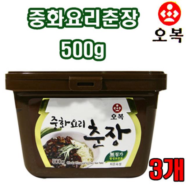 G/오복식품 중화요리춘장 500g -3개/춘장/중화요리장, 단일상품