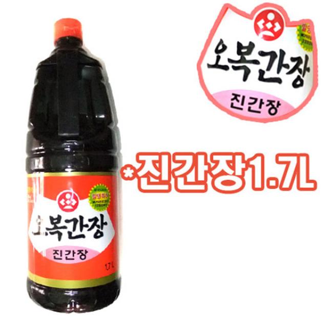 G/오복간장 진간장 1.7L -1개/오복간장/양조간장, 단일상품