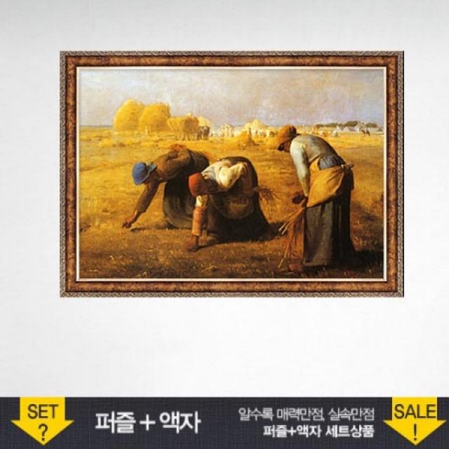 500조각 직소퍼즐 - 이삭줍기 앤틱골드액자세트 (액자포함) puzzle 그림퍼즐 500조각 직소퍼즐 이삭줍기 풍경화퍼즐 500피스 취미퍼즐 퍼, 1