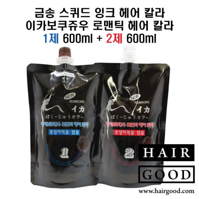 뉴겐 금송 이카보쿠쥬우 로맨틱 헤어칼라 600ml 1제+2제, 브라운, 1세트