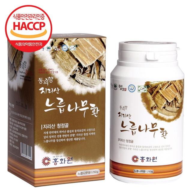 산엔청 홍화원 동의향 지리산 느릅나무환 유근피 250g, 단일상품