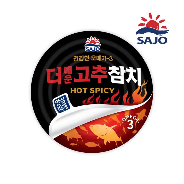 사조참치 더매운 고추참치 (안심따개) 150g /참치, 더매운고추참치 150g