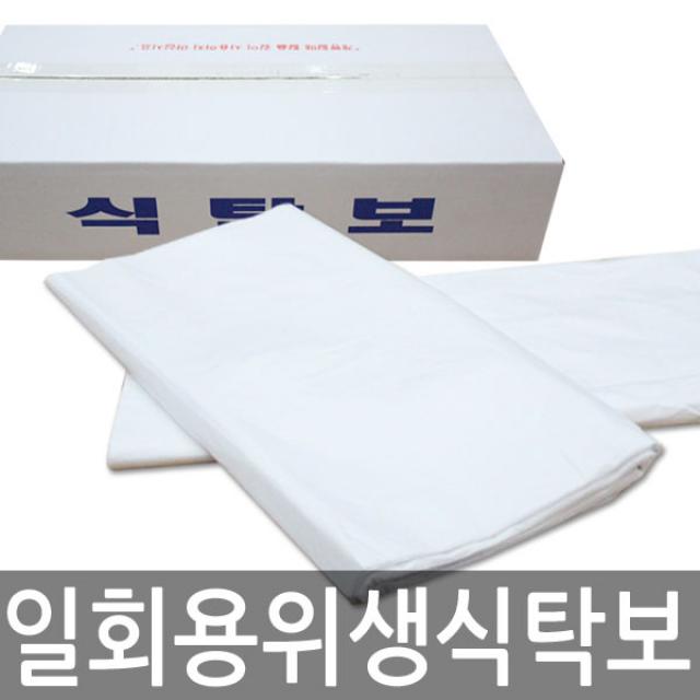 세원비닐 일회용 비닐 식탁보 횟집비닐, 250매