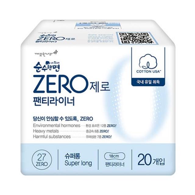 릴리안 순수한면제로 롱라이너 팬티라이너, 1팩, 20p