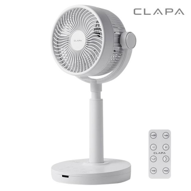  리퍼브 휴대용 선풍기 박스훼손 Bfb Hf2600w Bfb Cf0802rw 랜덤발송 