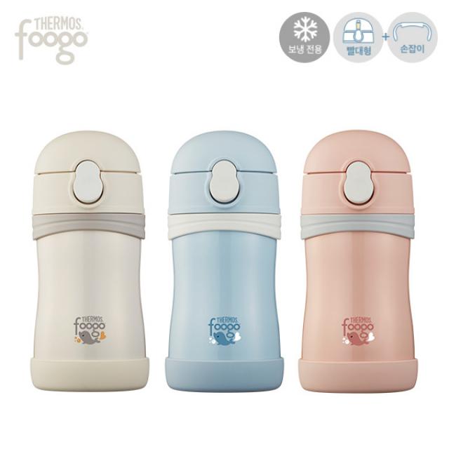 [프리미엄푸고]진공단열 빨대컵(TKFB-280S), 핑크