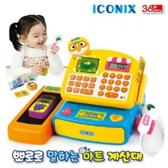 뽀로로 말하는 마트 계산대, 혼합색상