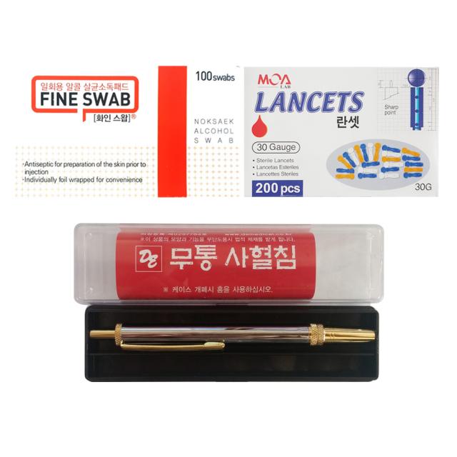 풀세트 사혈기 + 알콜솜 100p +28g 사혈침 200p, 1세트