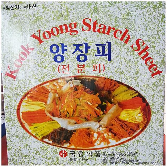 상품상세참조 양장피(국융 125g x4), 1개