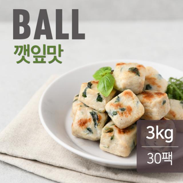맛있닭 닭가슴살볼 깻잎맛, 100g, 30팩