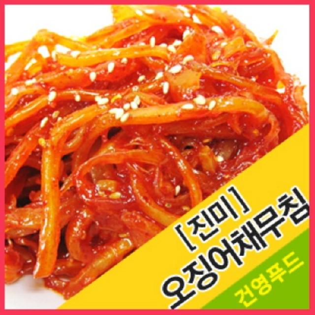 건영푸드 오징어채무침(진미) 1kg 500g 진미채무침 양념이 잘베인 부드러운 진미, 1봉