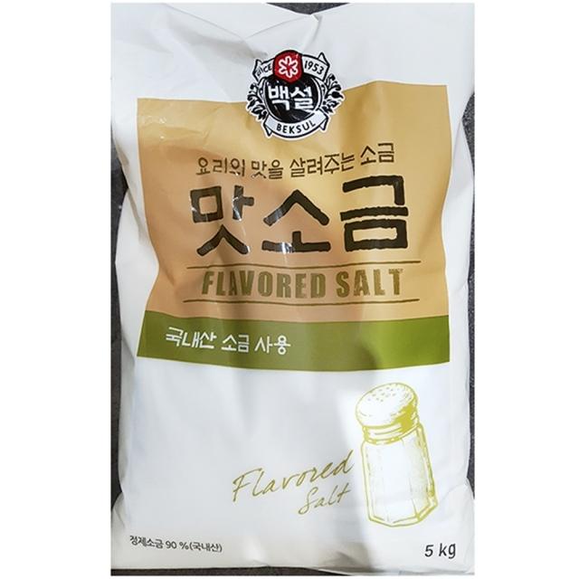 Bw식품군 농수산물 축산물_백설 정제소금 중간입자 맛소금 5Kg 4포_도매 식자재 먹거리 선물용품, 본상품선택