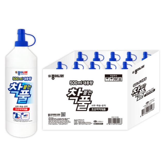 종이나라 착풀 500ml 10입 대용량 착붙는풀 물풀, 단품