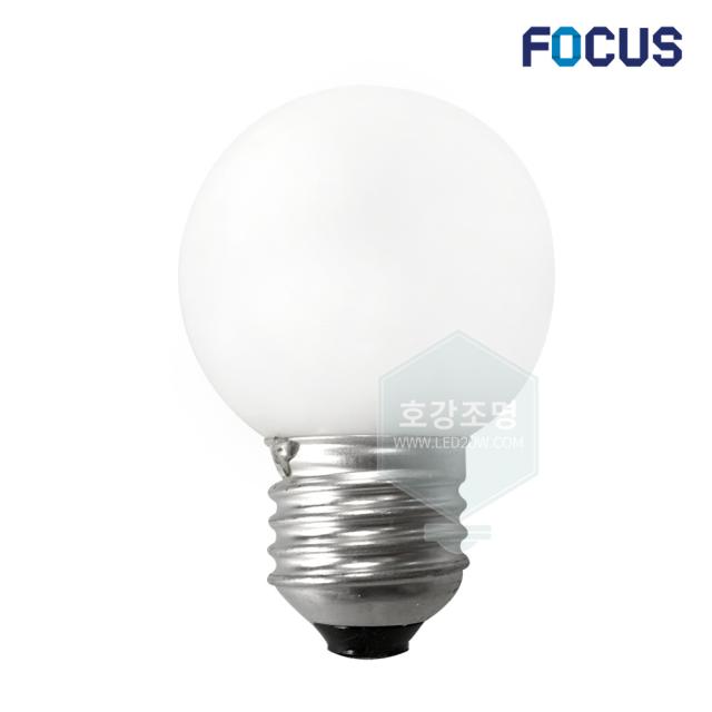 포커스 백열전구 볼구 G50 40W 전구색 10개입