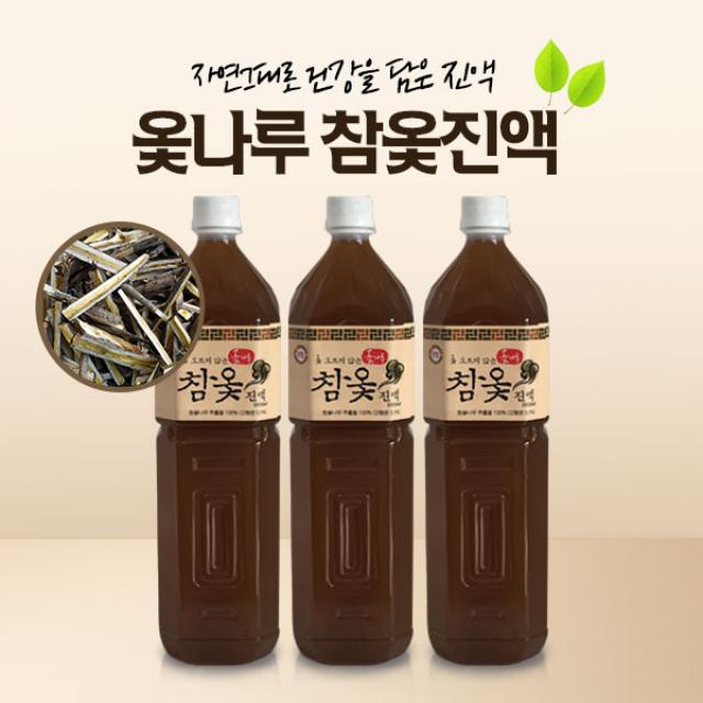 [옻나루]옻오르지 않는 참옻진액 1.5L 2개/4개 원주옻, 01_참옻진액 1500ml x 2개