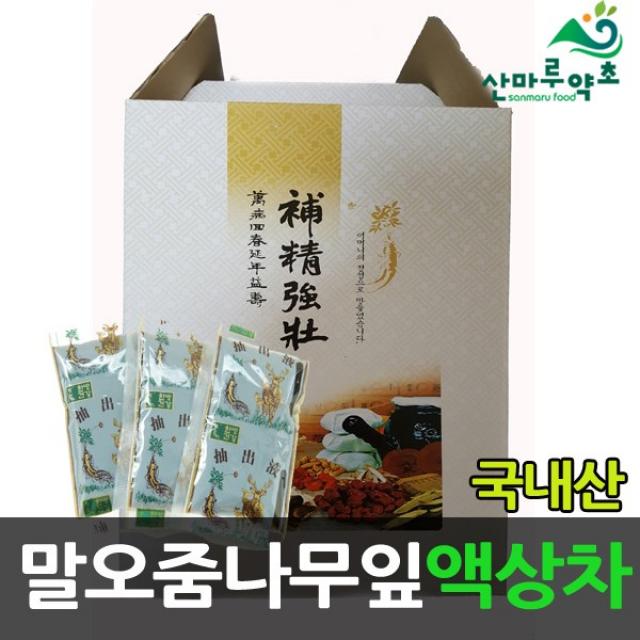 청명약초 말오줌나무(접골목)잎, 1개