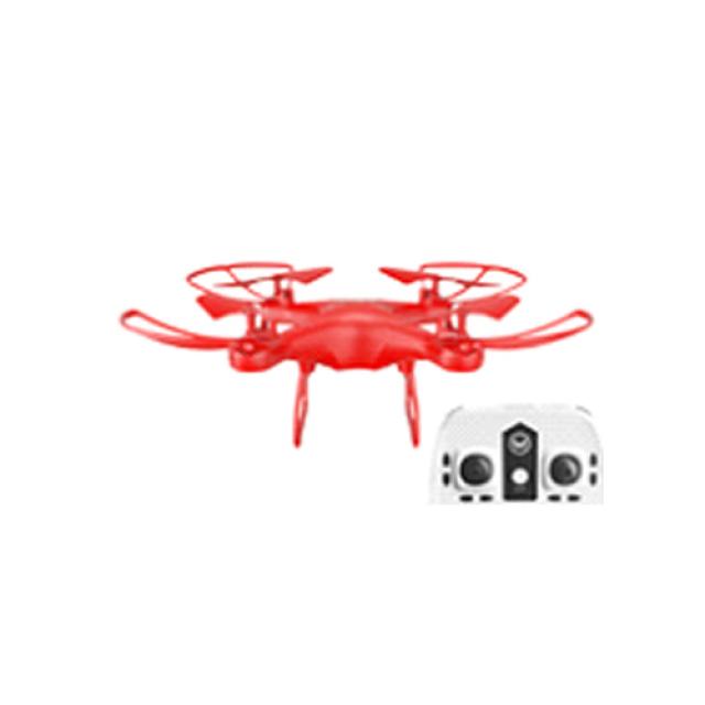 마이바 해외직구 구매대행 S28 드론 입문용드론 드론촬영 카메라드론 DRONE, 드론 S28 레드+720P카메라 D1233