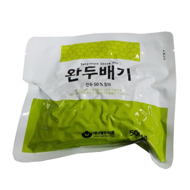 다하임 완두배기 500g, 1개