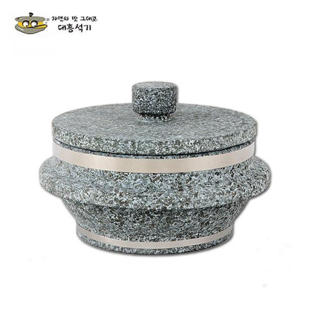 대흥석기 천연 곱돌솥, 곱돌솥 15cm (1인용)