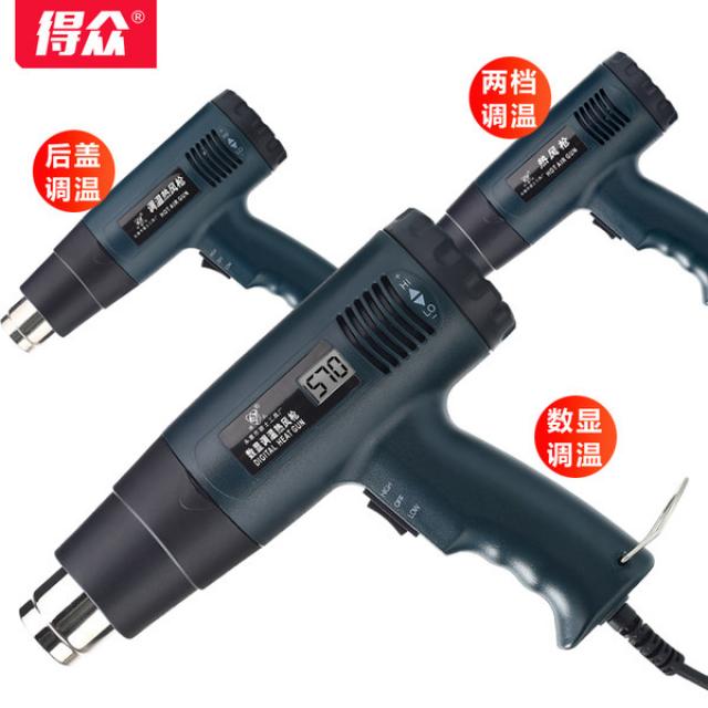 영화 산업 헤어 드라이어 플라스틱 총을 축소 자동 호일 베이킹 총 구운 총의 모든 하이 프로파일 따뜻한 공기 총 상당수를 가져옵니다 (, 상세설명참조