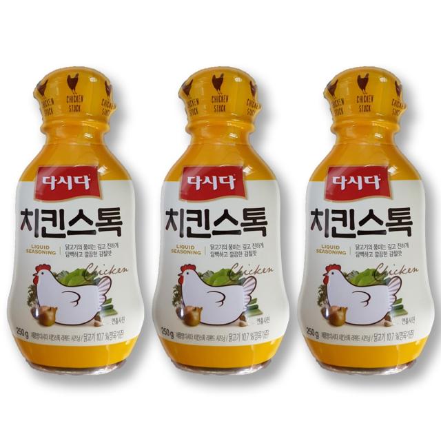 예이니식품 CJ 다시다 치킨스톡 3개(250gx3개) 조미료양념조림볶음, 250g, 3개