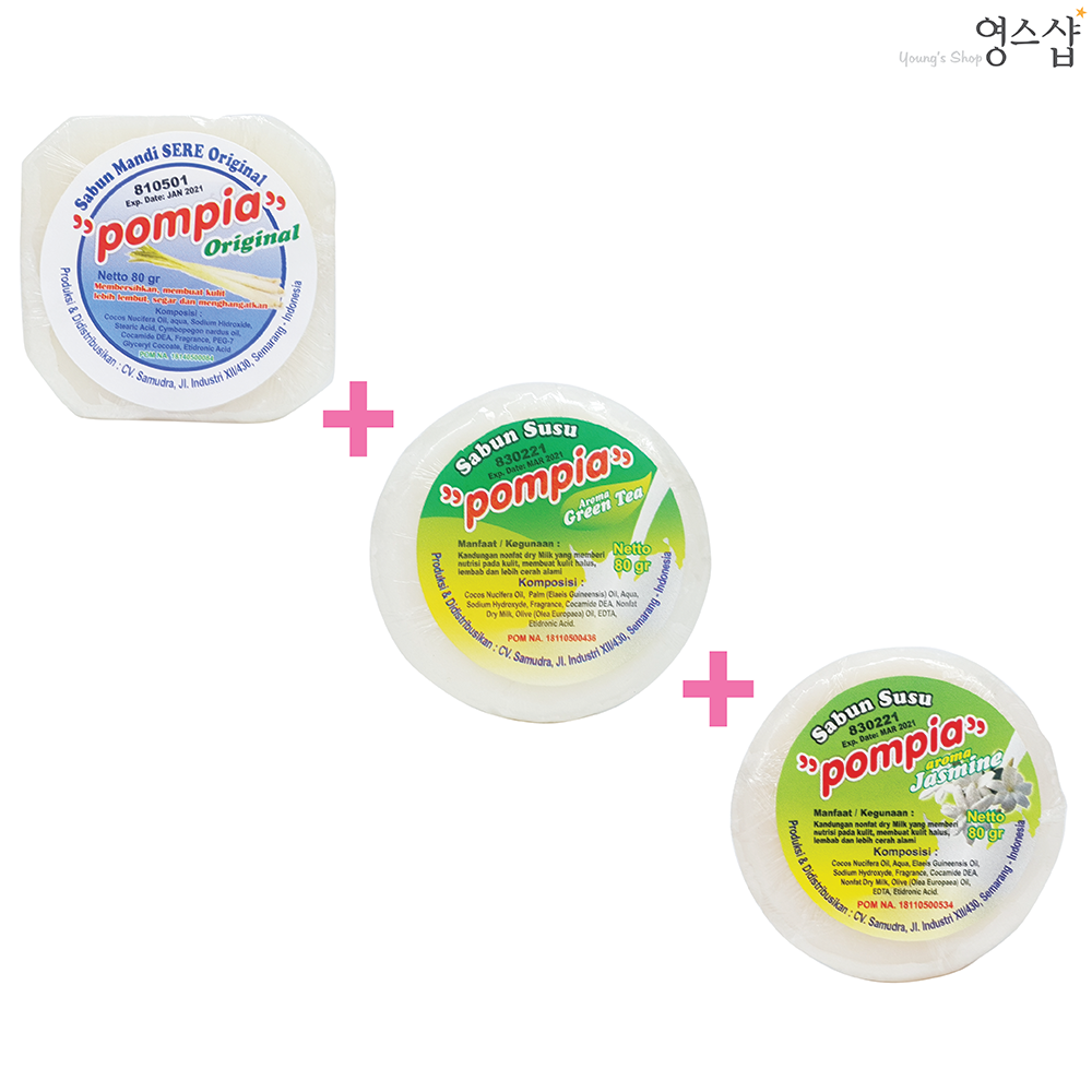 [영스샵] Pompia(폼피아) 자무비누 수제비누 여성청결비누 미백 보습 트러블, 7번