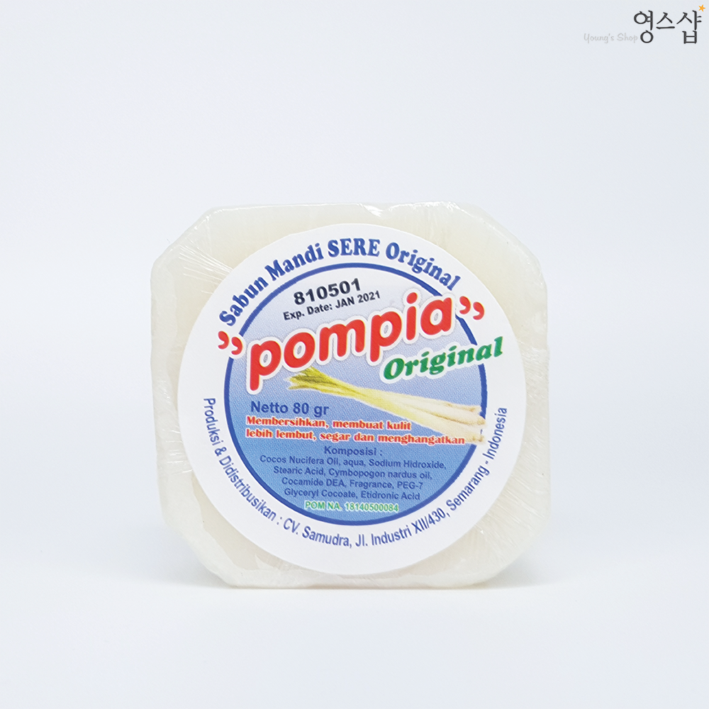 [영스샵] Pompia(폼피아) 자무비누 수제비누 여성청결비누 미백 보습 트러블, 1번