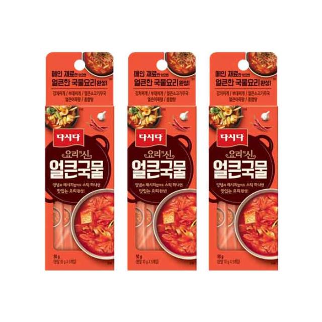 CJ제일제당 다시다 요리의신 얼큰국물 50g, 3개