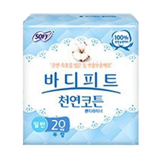 바디피트 천연코튼 일반 팬티라이너 무향, 20매입, 1팩