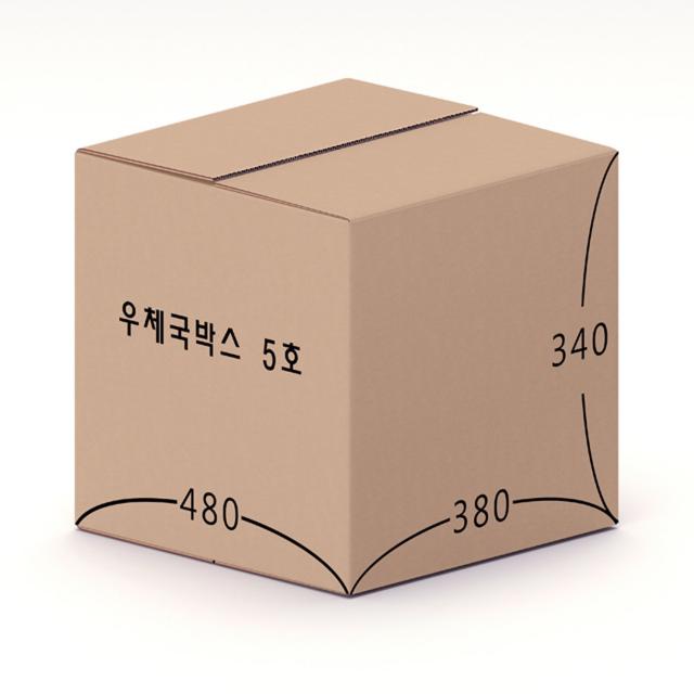 박스창고 우체국 박스 종이박스 포장박스 택배박스 우체국 5호 480x380x340/Ba골 
