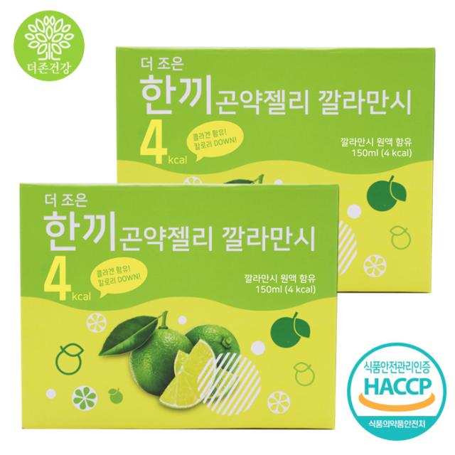 더존건강 더조은 한끼곤약젤리 깔라만시 150ml X 10팩 2박스 20팩