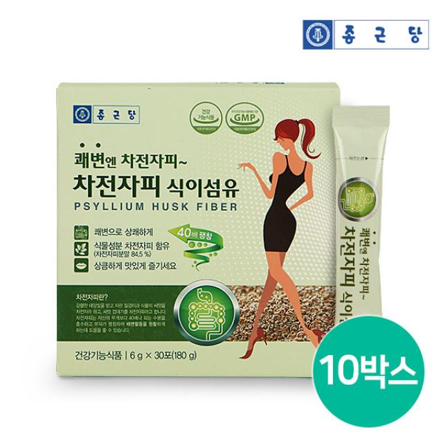 종근당 차전자피 식이섬유 30포, 6g, 300개입