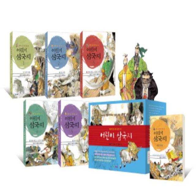 [청솔출판사] 어린이 삼국지 1~5권 세트, 단일상품