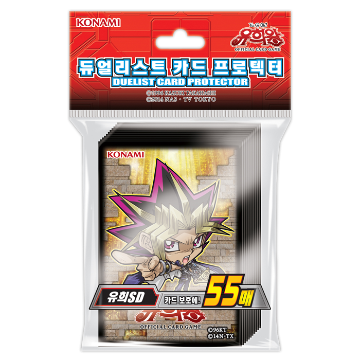 유희왕 카드게임 카드프로텍터 유희SD