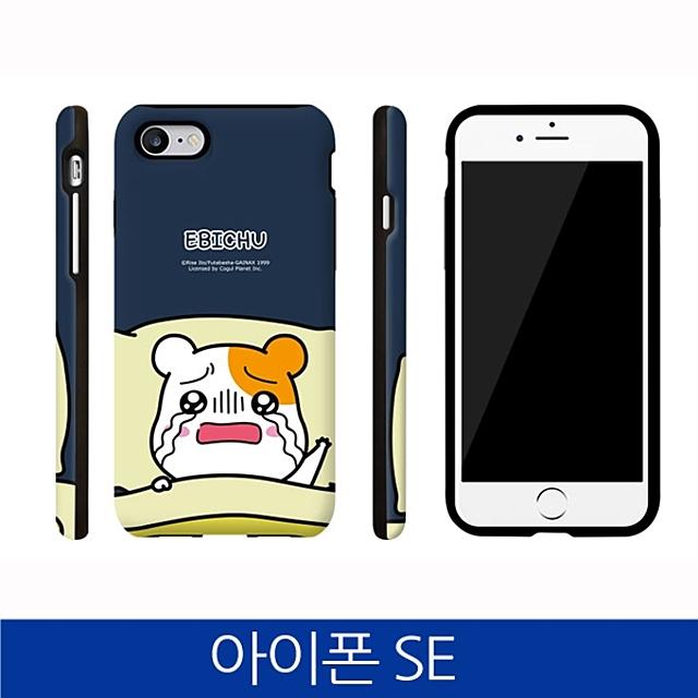 아이폰se. Cq 에비츄 아머 폰케이스 Iphonese Case 치즈 에비츄 1