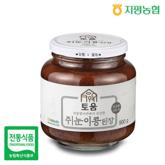 지평농협 쥐눈이콩 된장 900g 1개