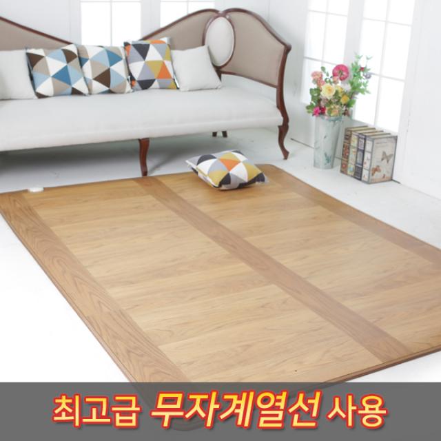 한일의료기 대청무늬 포근한하루 전기장판 2인용_150x183